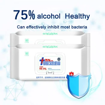 

80pcs/box Disinfection Antiseptic Pads Alcohol Swabs Wet Wipes Skin Cleaning Care Sterilization First Aid Cleaning Tissue Box 3