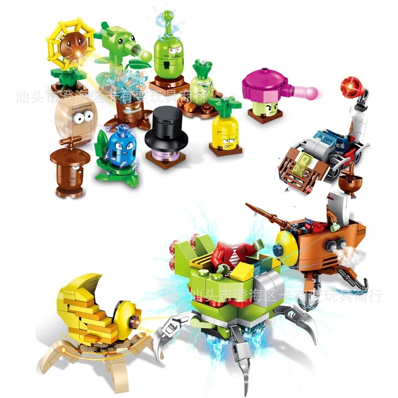 

Plants Vs Zombies Set Steam with figures Building Blocks Bricks Compatible Gift