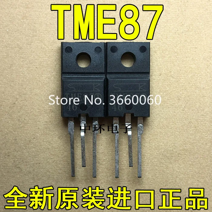 

10pcs/lot TME87 TO-220F 8A 700V