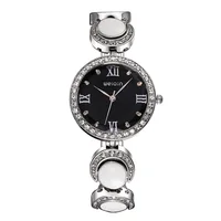 Women's Watches