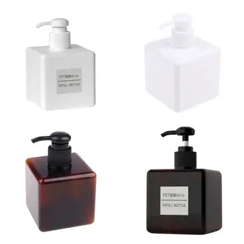 

2PCS Square Bottle Lotion 250ml Shower Gel Shampoo Supplement Replacement Bottle Cosmetic Packaging