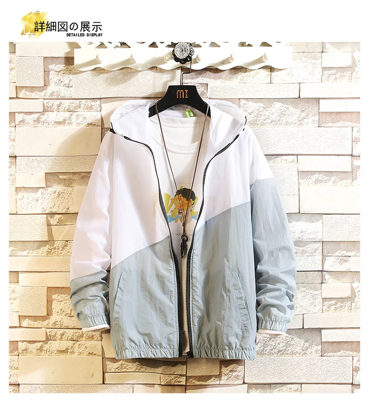 Jaket Pria Jaket 2021 Musim Semi Musim 