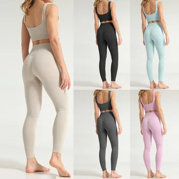 

Casual fashion women Spring and summer Polyester Ladie Seamless Stripe Tight Hip Sleeveless High Waist sport Suit h4