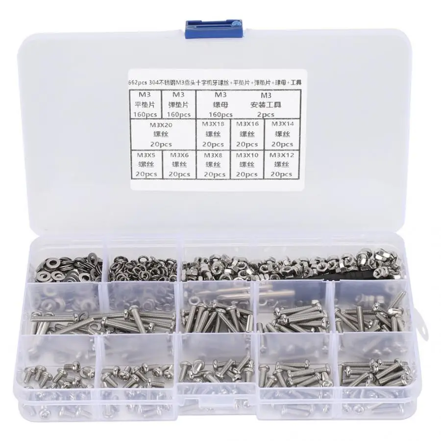 

662PCS DIY 304 Stainless Steel Combination Set M3 Pan Head Cross Machine Screw+Flat/Elastic Washer+Nut