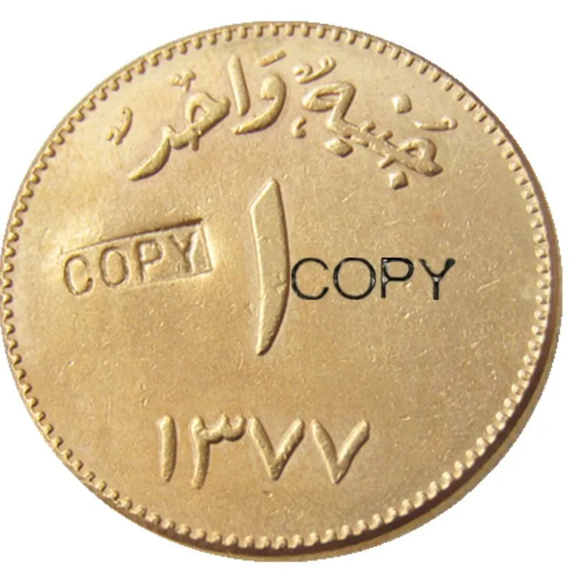 1370) 1950 Саудовская Аравия сделана из позолоченных копии монет