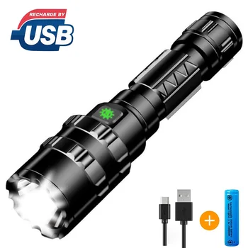

Rechargeable LED Flashlight XM-L2 Super Bright Flashlight 5 Modes Waterproof Handled Work Lamp Outdoor Camp,Fishing Torch Light