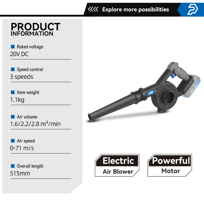20V   ǳ   ǳ  û  ӵ ǻ   PROSTORMER