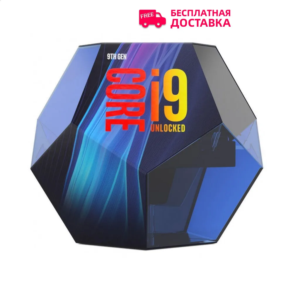 Процессор Intel CORE I9-9900K S1151 BOX 3.6G BX80684I99900K S RG19 IN | Компьютеры и офис