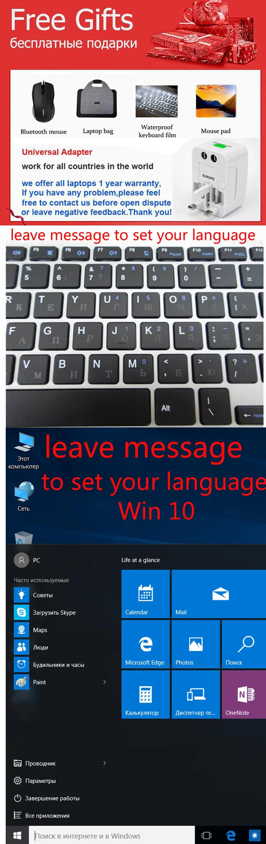 Top P09 Laser custom logo Notebook Computer 15.6" laptop 6G/8G DDR4 RAM 512G SSD Intel Celeron J3455 Quad Core with Backlit keyboard 0