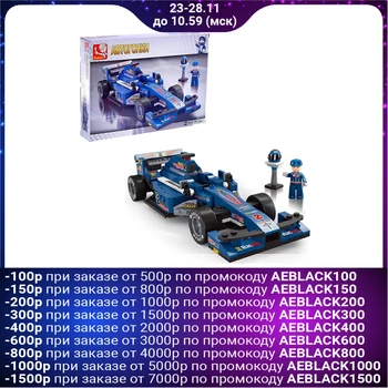 

Constructor "Formula: racing car", 287 parts