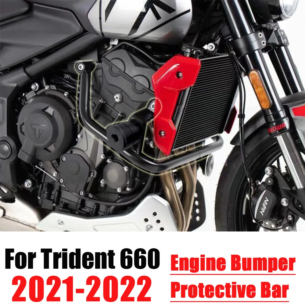 

For Trident 660 TRIDENT660 trident660 Motorcycle Guard Bar, Engine Guard bar, Anti-fall Safety Frame, Frame Protector 2021 2022