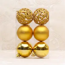 Рождественские шары 6 см, украшения для елки, блестящие аксессуары Ёлочные шары, Рождественский Декор# BO