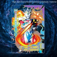 Bandai tarjeta de Ultraman TSR transparente 3D, juego completo de cartas de fondo raro, colección de tarjetas de juego