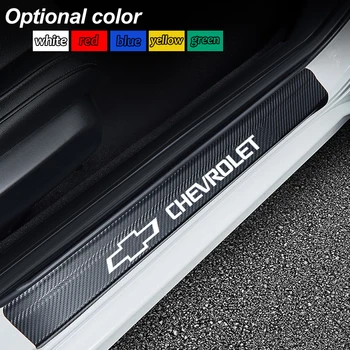 

4PCS Car Door Sill Guard Sticker Film For Chevrolet Captiva Cruze Trax Auto Door Threshold Anti Scratch Carbon Fiber Accessories