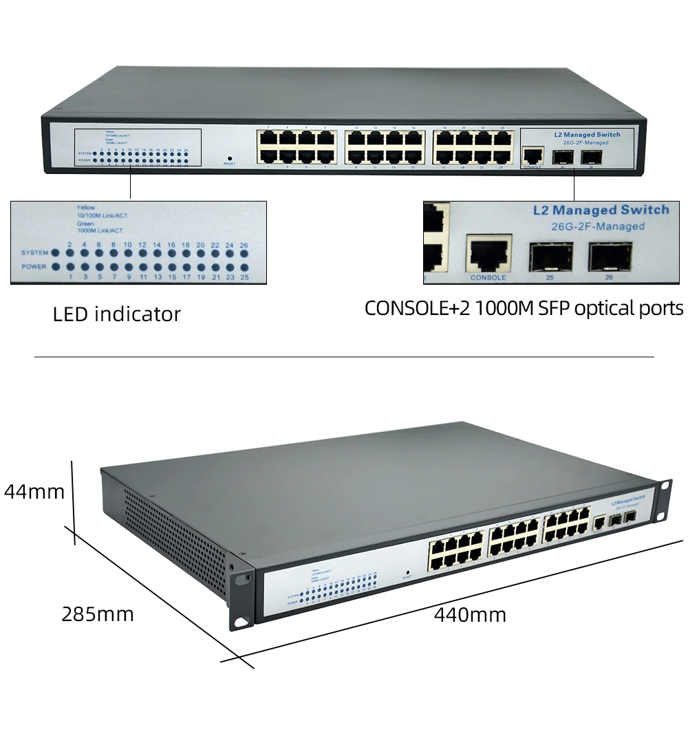 26口交换机详情_01