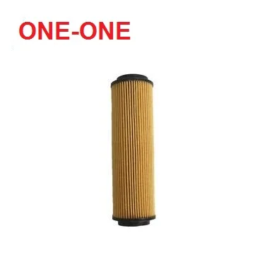 

OIL filter 2711800009 2711840125 FOR BENZ C160 C180K C200 C230 CLK200 SLK E200K