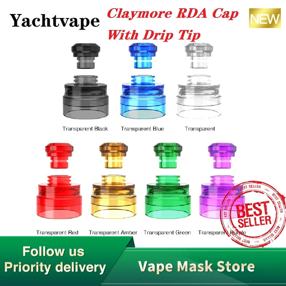 Оригинальная крышка RDA Yachtvape Claymore с дрип типом электронная сигарета аксессуары