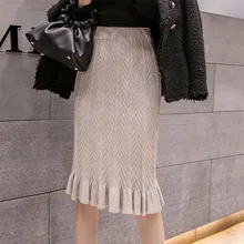 Осенне-зимние модные женские юбки новая приталенная Повседневная элегантная юбка с высокой талией и принтом в виде рыбьего хвоста Harajuku юбка с оборками