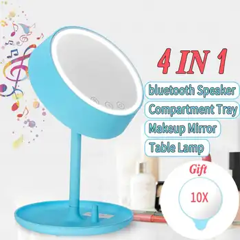 

4 In 1 LED Lighted Smart Makeup Mirror Beauty Cosmetic Mirrors bluetooth Speaker 7 Color Table Desk Lamp