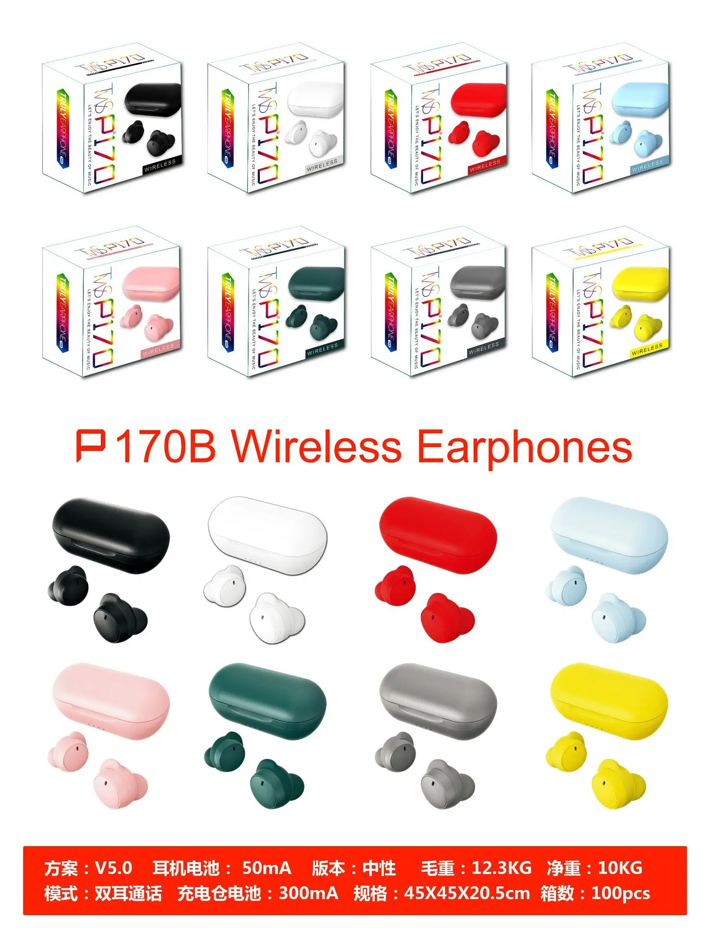 Free shipping Digital display touch TWS Bluetooth Candy colors CuteCell phone Wireless earplugs stereo Portable