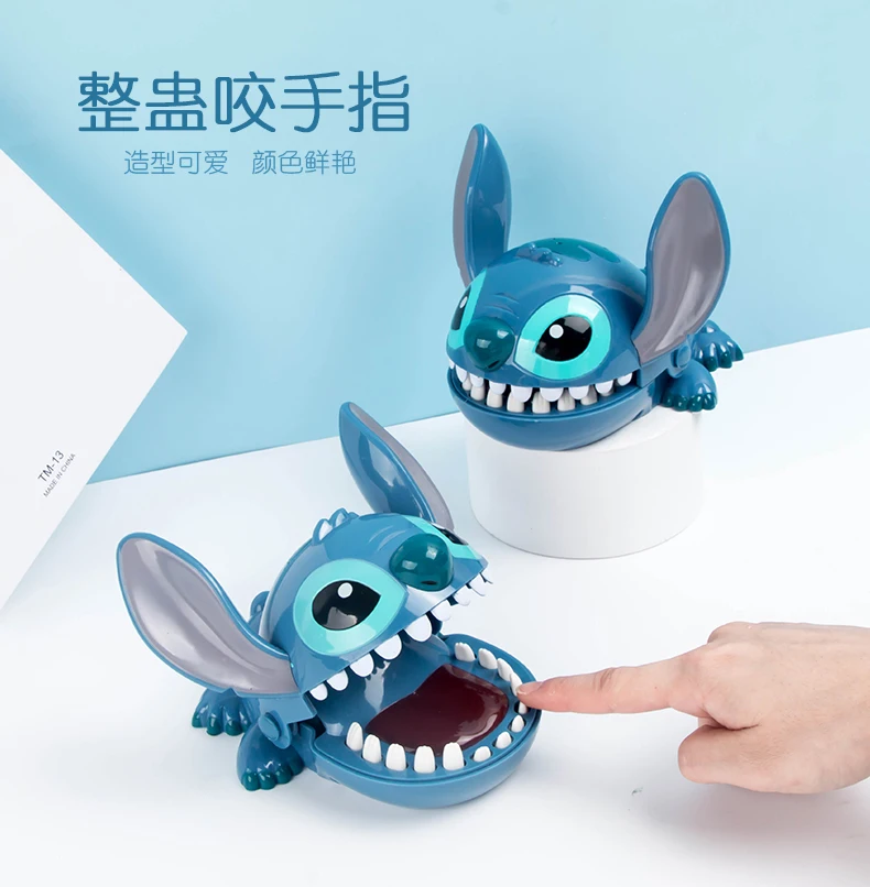 16cm Disney stich Bite Finger Figures Stitch Dentist Push Teeth Funny Game Model Toys Birthday Gifts for Kids baby toy gifts