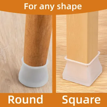 

Chair Chair Foot Pad Furniture Protection Table Pad Protector Silicone