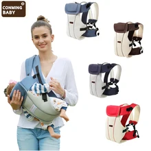 Эргономичный рюкзак-кенгуру для переноски детей от 0 до 30 месяцев; переносная детская одежда на лямках; хлопковая одежда для новорожденных; кенгуру; ремень для переноски