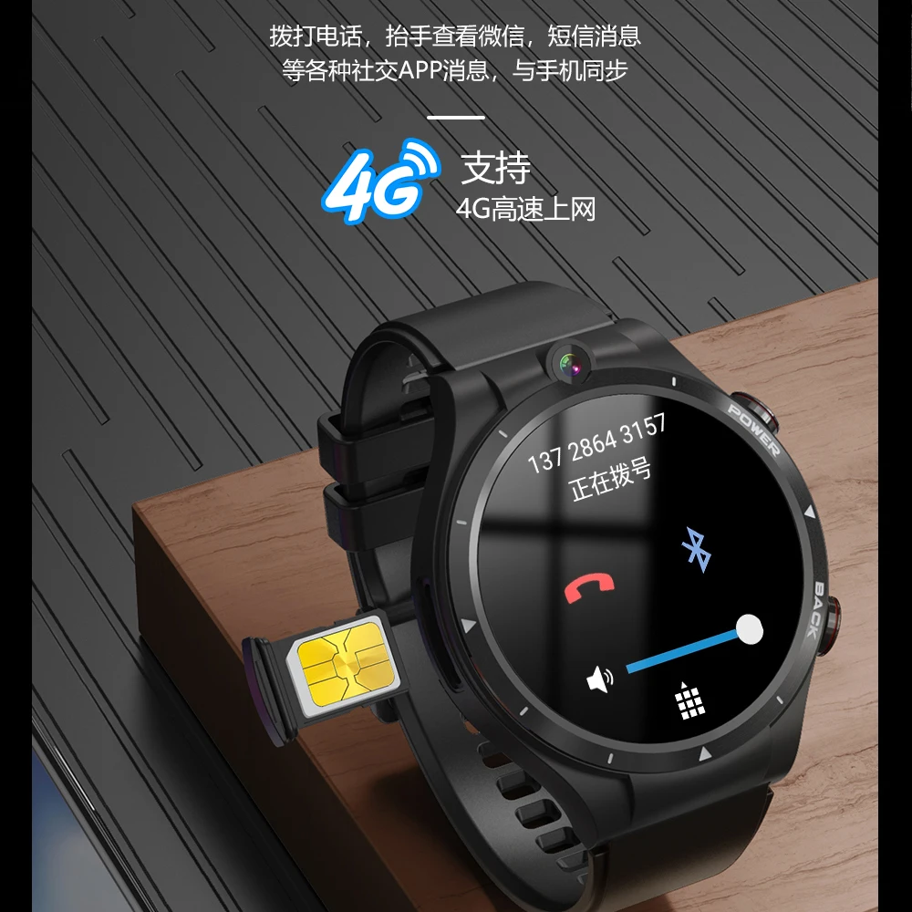 Lemfo lem15 smart watch Clearance
