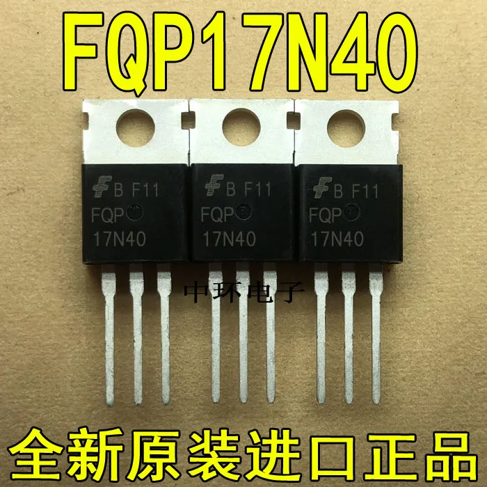 10 шт./лот FQP17N40 17A400V TO220 17N40x m y