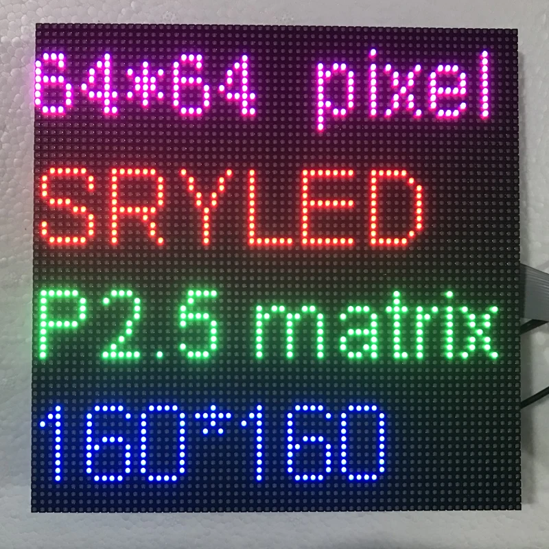 SRYLED LED ÷ , P2.5 ǳ, 64x64 Ʈ Ʈ, 160x160mm, ܼƮ ȸ , LED  г