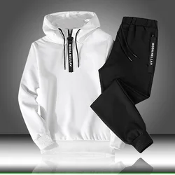 Sweat shirt à capuche et cordon de serrage pour homme, survêtement deux pièces décontracté, collection automne hiver 2021 