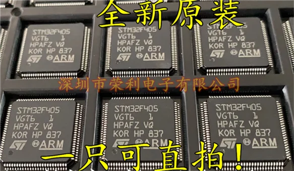 10 шт в упаковке, новая STM32F405VGT6 LQFP100