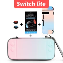 

Game console shell 4-piece set Nintendo Switch/Switch lite/Switch shell game accessories multi-color portable hard drive