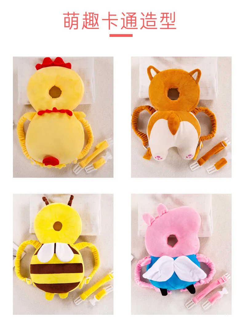 Стиль, детский младенец, Небьющийся подголовник, плюшевые игрушки, мультяшная мягкая безопасная удобная задняя подушка