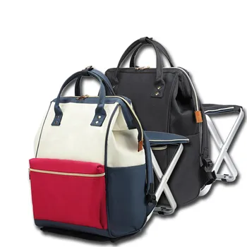 

Large Capacity Seated Stool Foldable Mummy Bag Dining Chair Mummy Bag Portable Travel Seating Bag Diaper Bags Backpacks