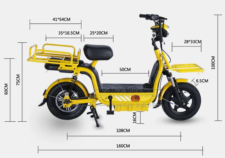 Long Range 2 Wheel E-bike Lithium Battery Vehicle Scooter Adult Electric Bicycle Cargo Bike For Fast Food Delivery 5