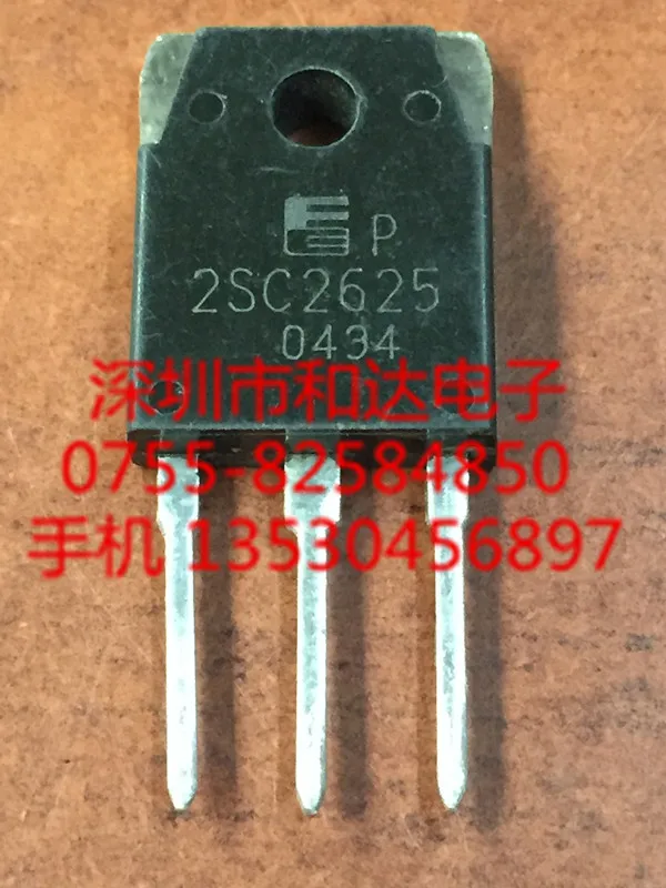 2SC2625 C2625 TO-3P