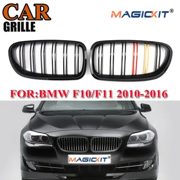 

MagicKit Gloss Black M Color Kidney Grill Racing Grille 2-Slat for BMW F10 F11 F18 10-16