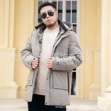 IMBARK, большой размер, Мужская одежда, съемная шапка, в горошек, с вкраплениями, пуховик, теплый, толстый, плюс размер, d, пуховое пальто