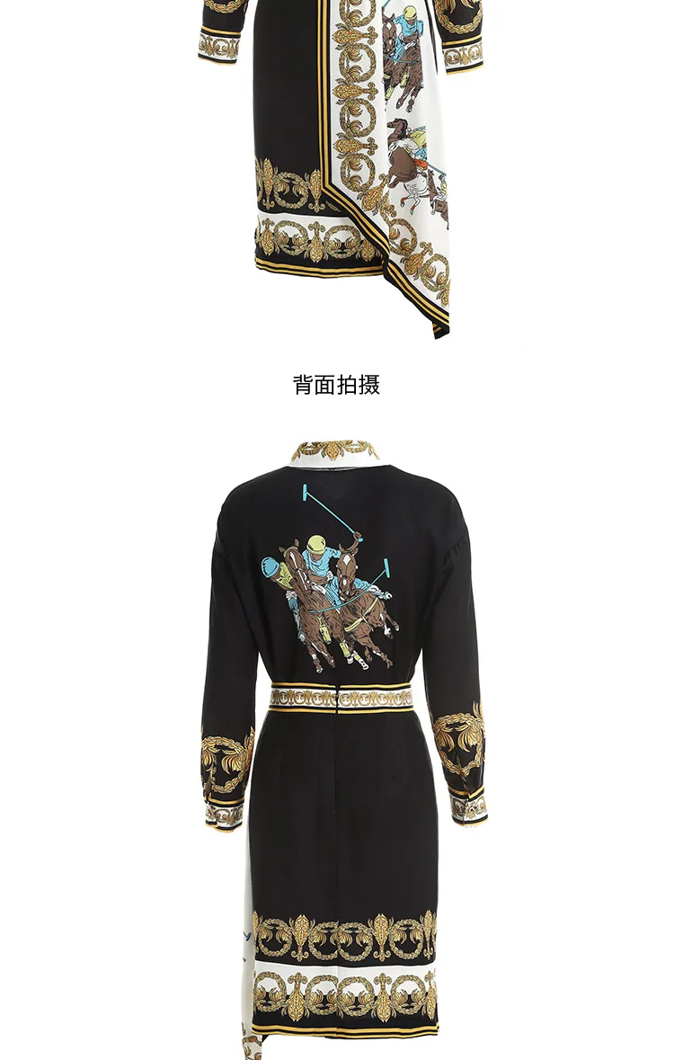 10.5 High quality Autumn New diamonds beading Turn-down collar long sleeve blouses Package Hip asymmetrical skirt print suit