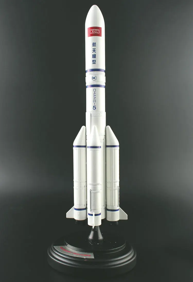 

Cadeve China Long March No. 5 Carrying Rocket 1: 200 Model Alloy Space Shuttle Seven Rocket Model