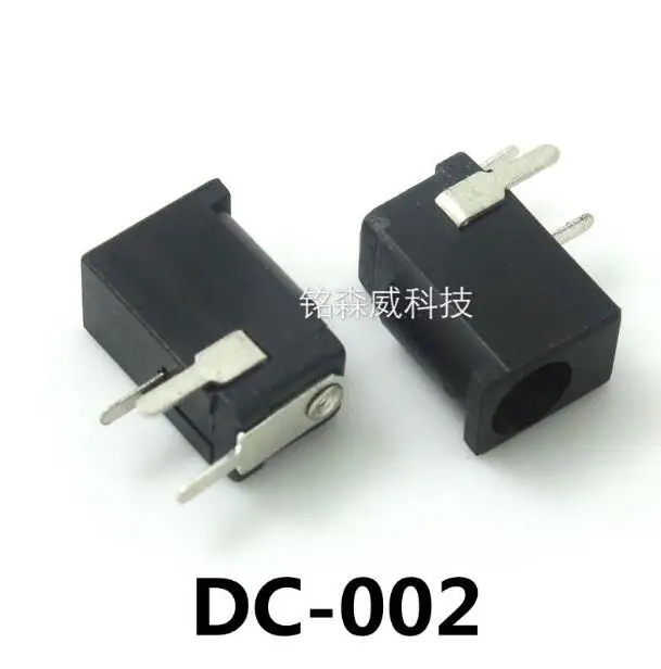50 шт. DC-002 0.3A с алюминиевой крышкой 50В черные заглушки DC Мощность разъемом типа Jack