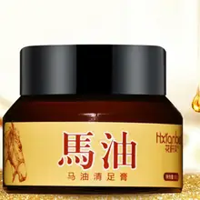 Конский масло крем для ног анти сухой ремонт трещины пятки уход за ногами бальзам для ног Отшелушивающий кремы для ног треснутый крем для пяток