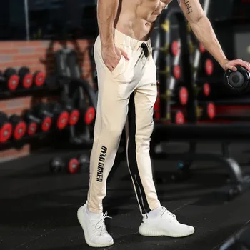 

Gym Sports Running Pants Jogging training Breathable Pants Running Trousers Men Casual Sweatpants Sportswear male