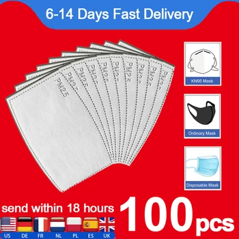 

100pcs PM2.5 Activated Carbon Mouth Filter Insert Protective Filter Media Insert for Face Mouth Mask anti dust mask