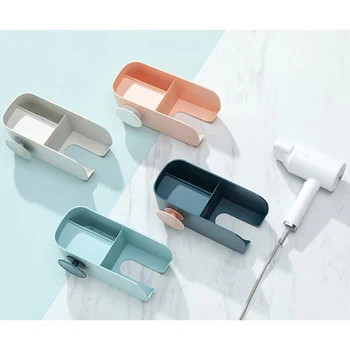 

1pc Hair Dryer Rack Free Punch Bathroom Bathroom Storage Storage Rack Wall-Mounted Plastic Hair Dryer Rack
