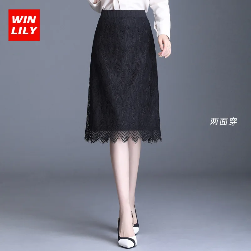 

Reversible Lace Skirt Mid-length Women's Spring And Summer 2020 New Style A- line Skirt High-waisted Skirt Autumn And Winter Ski
