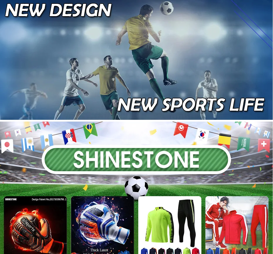 编号8护膝速卖通主账号_01