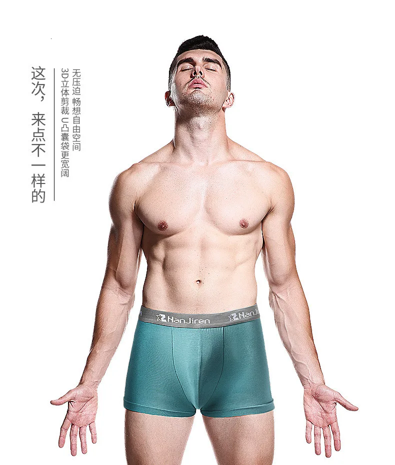 4pcs/lot Men Cotton Boxers Middle Waist Sexy Underwear Solid Color Letters Pattern Breathable Panties Boxer Hombre