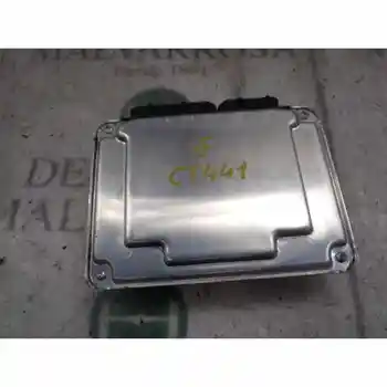 

SWITCHBOARD ENGINE EUA VOLKSWAGEN PASSAT SALOON (3B3) Advance [14855066]